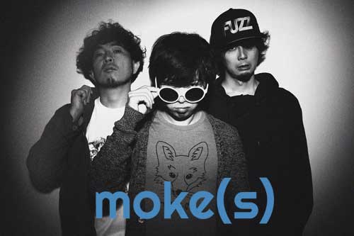 moke(s)