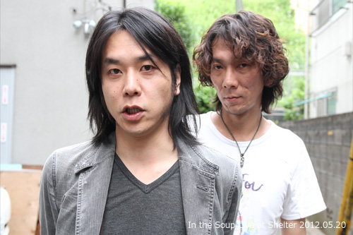Yusuke and Hachi from In the Soup