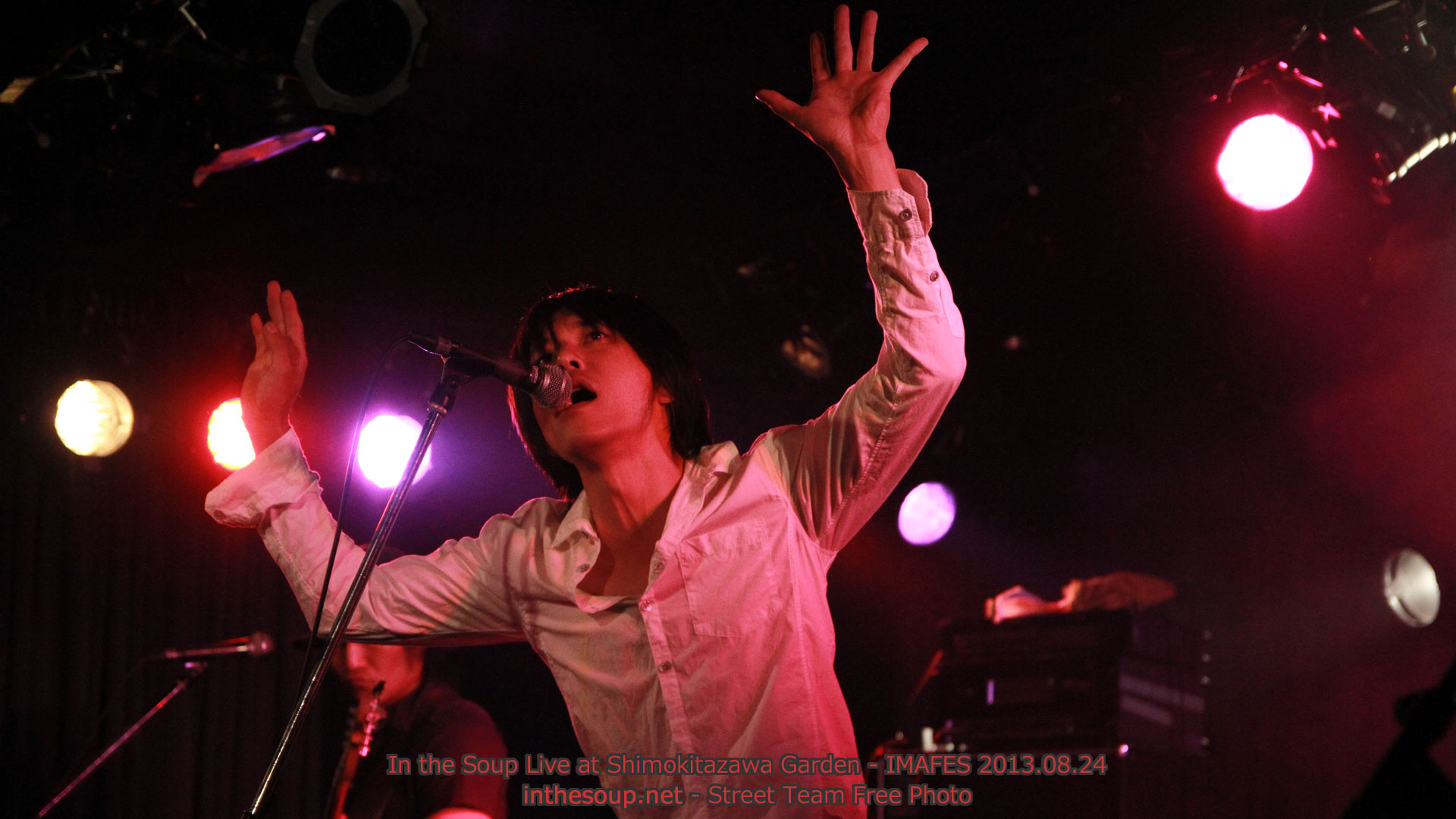 In the Soup Live at ���k��Garden - �C�}�t�F�X2013 - 2013-08-24
