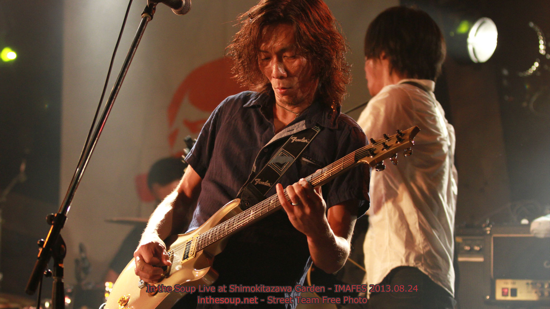 In the Soup Live at ���k��Garden - �C�}�t�F�X2013 - 2013-08-24