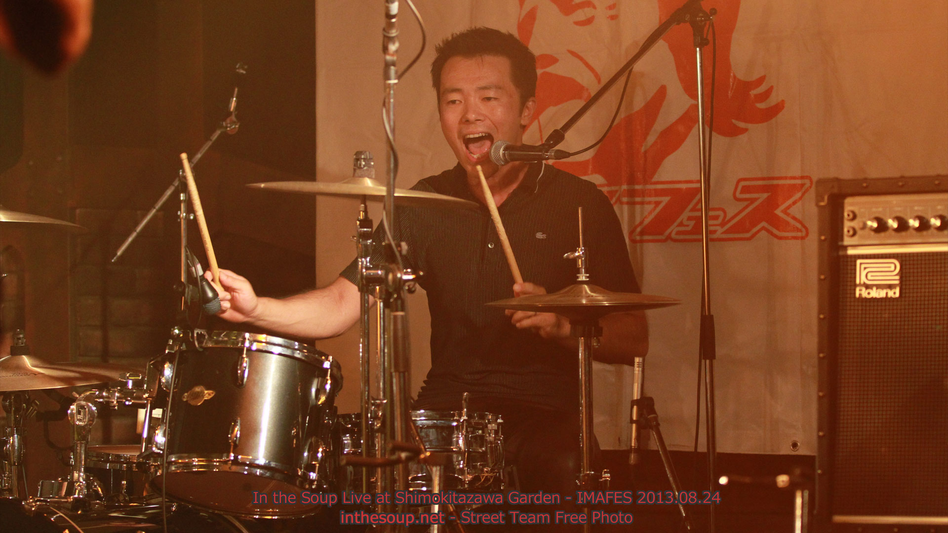 In the Soup Live at ���k��Garden - �C�}�t�F�X2013 - 2013-08-24