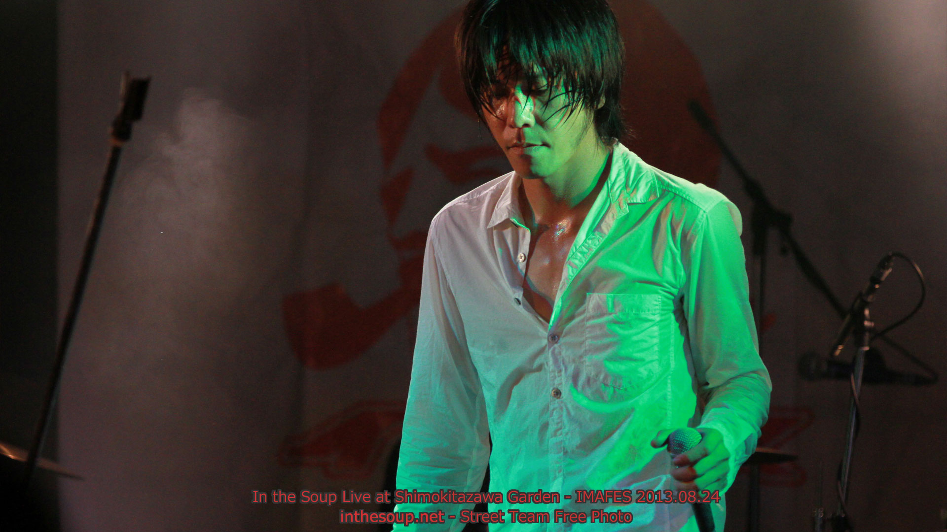 In the Soup Live at ���k��Garden - �C�}�t�F�X2013 - 2013-08-24