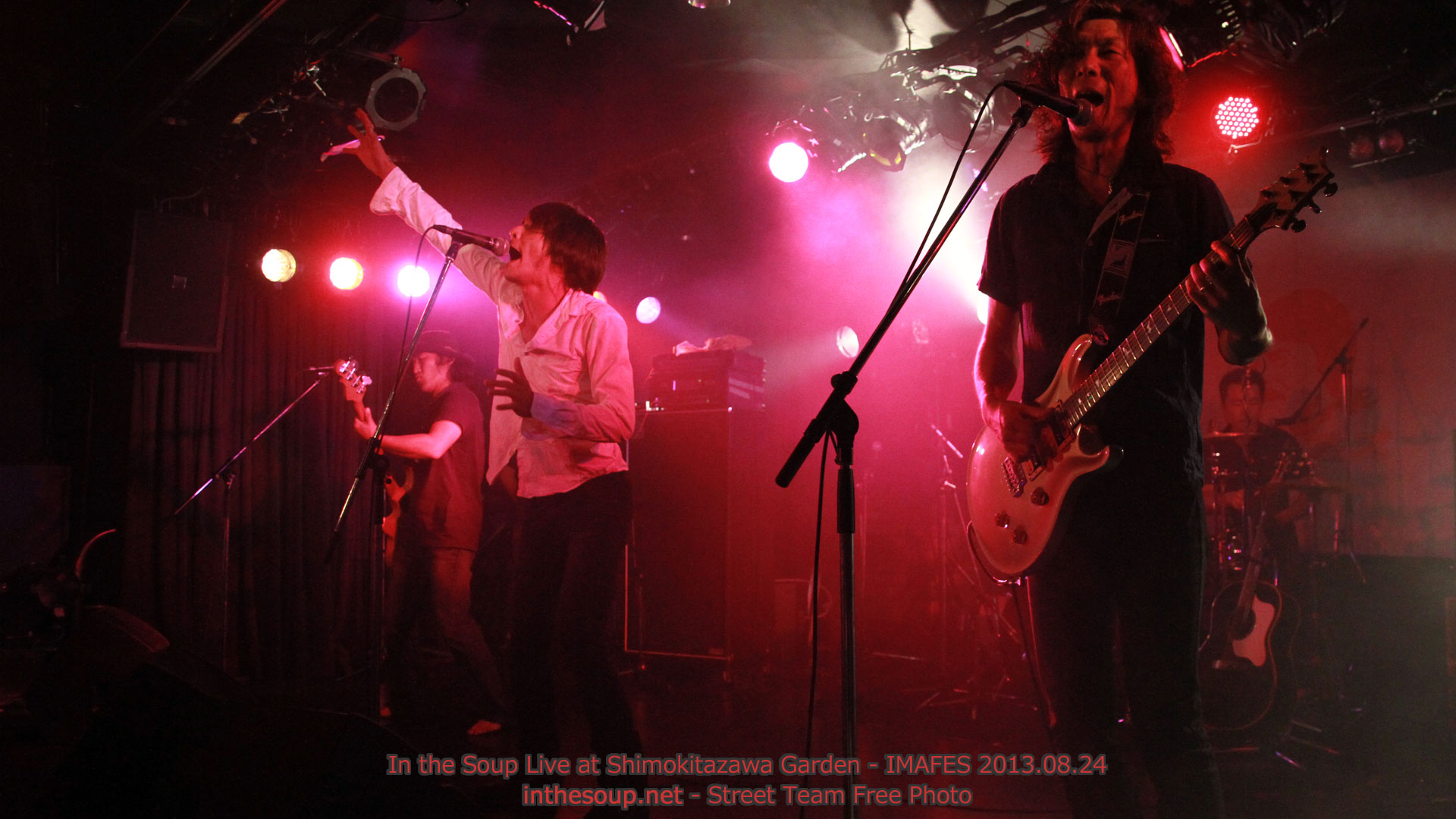 In the Soup Live at ���k��Garden - �C�}�t�F�X2013 - 2013-08-24