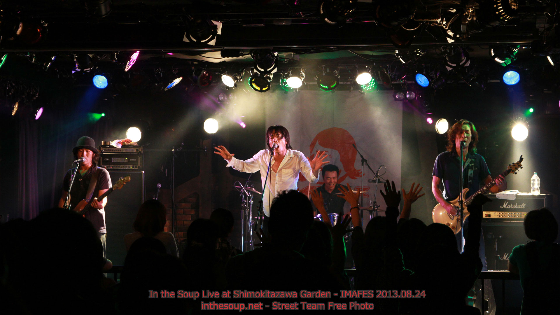 In the Soup Live at ���k��Garden - �C�}�t�F�X2013 - 2013-08-24